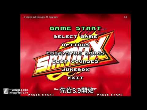 StepMania 新手懶人包下載遊戲跟歌曲教學