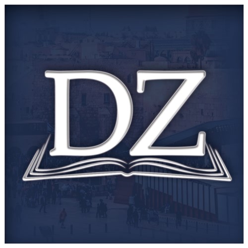 Daily Zohar | Zion Nefesh