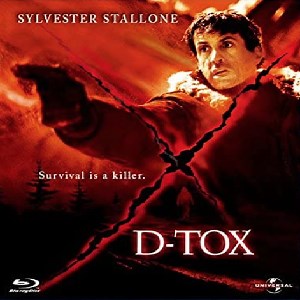 D-TOX：お前もよく見ろ【映画名言名セリフ】 - 上映中映画おすすめ必見TOP5