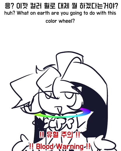 Shadow Milk Cookie Animation Scene in Cookie Run Kingdom