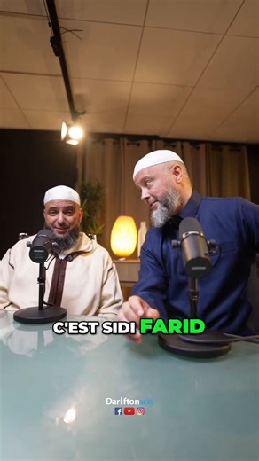 Darifton on Instagram: "Dans cet épisode, nous avons l’honneur d’accueillir l’imam Farid Mounir, qui partagera avec nous son parcours de vie ainsi que son engagement dans la prédication. Il nous parlera de ses expériences, de ses motivations et des défis rencontrés dans sa mission de transmission du message, offrant un regard authentique sur le cheminement spirituel et le rôle du prédicateur aujourd’hui. Lundi 19 janvier à 20h30"