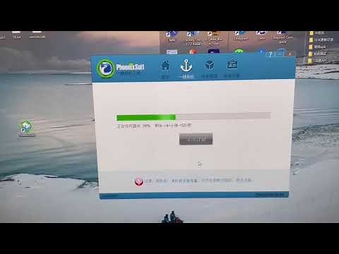 How to flash Android 13 stock firmware on Transpeed M98-Y6 TV Stick