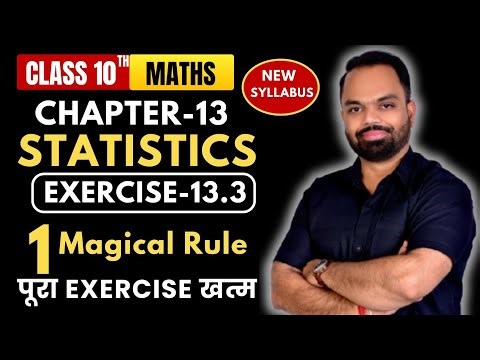 Exercise 13.3 class 10 maths | Find Median class 10 maths | Statistics NCERT