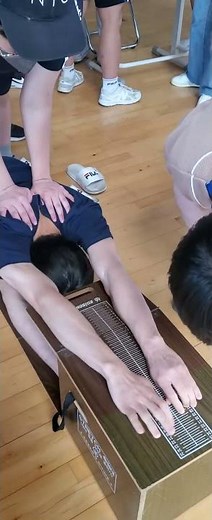 학교 팝스 유연성 테스트