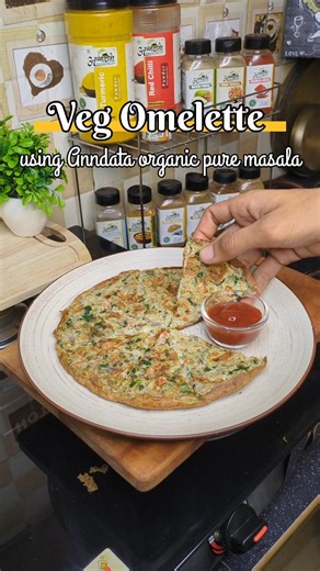 Cook with rkr on Instagram: "Veg Omelette like pizza at home using @anndatafoodcompany spicy and tasty Masala 😄🤤 . . Comment for Product Link 😀🖇️"