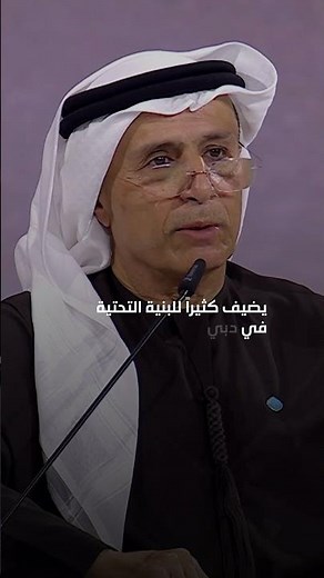 دبي لوب نقلة نوعية في حلول التنقل