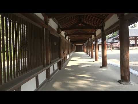 法隆寺の国宝建築(Nara)西院伽藍 回廊
