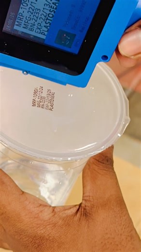 ᴘʟᴀꜱᴛᴏꜱᴇᴀʟ ᴘᴀᴄᴋᴀɢɪɴɢ ꜱᴏʟᴜᴛɪᴏɴꜱ on Instagram: "5-Line Printing Made Easy! Print MRP, Date, Batch & more in up to 5 lines Compact & powerful mini inkjet print"