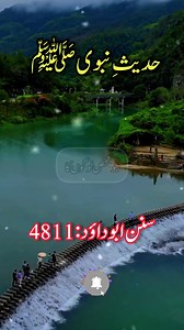 1.7M views · 171K reactions | He is not thankful to Allah.鹿 |...