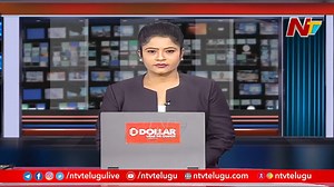 1.4K views · 17 reactions | Today's News Highlights #NTVNews #NTVTelugu | Ntv Telugu | Facebook