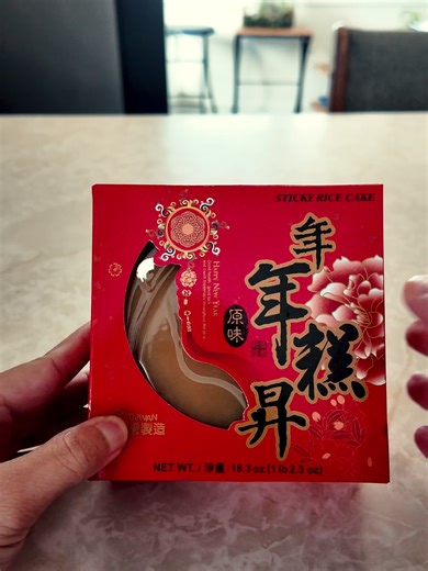 Here's a quick and easy way to prepare chinese sticky rice cake, aka 'Tikoy' in Filipino. Sweet and chewy, with a touch of lucky. Happy Chinese New Year, Basties!~ #chinesenewyear #tikoy #howto #homecooking #recipe