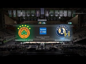 Basket League | Παναθηναϊκός - Κολοσσός | 03/03/2024 | ΕΡΤ
