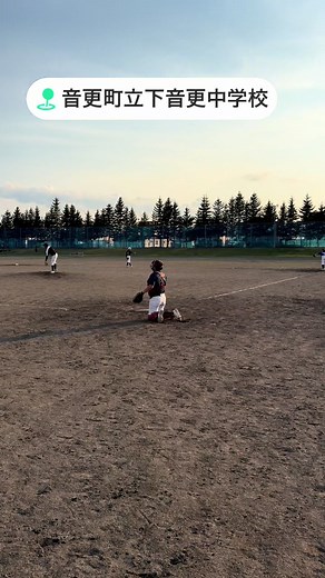 下音更中学校での野球訪問