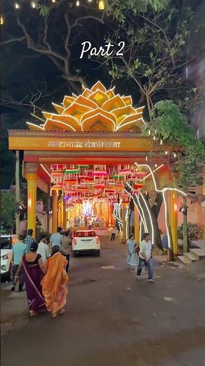 Mumbai ganpati 2025 antop hill cha raja