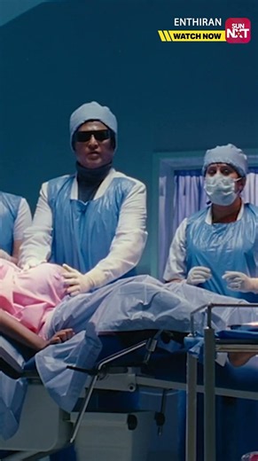 Chitti the Surgeon!! #enthiran #rajinikanth #aishwaryaraibachchan #sunnxtshorts