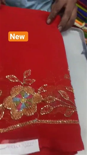 trending saree 2026 #new #chamundasaree #shorts