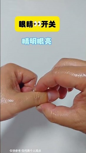 Stay Fit at Home: Essential Finger Exercises for Busy Lives