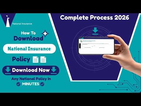 how to download national insurance policy | Download any national insurance policy schedule | Policy