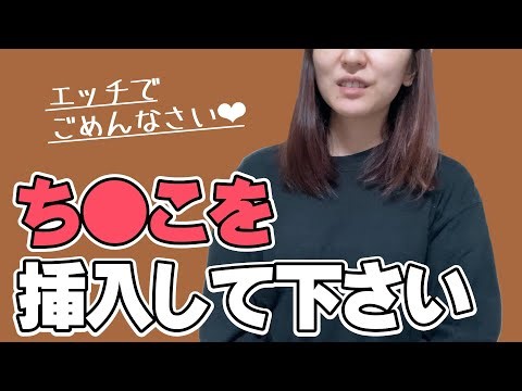 Girls' Room [Sayaka's Room #019] @