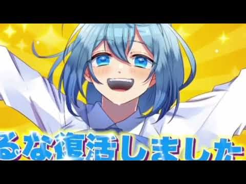【カラフルピーチ】るなさん推しの方へ〜