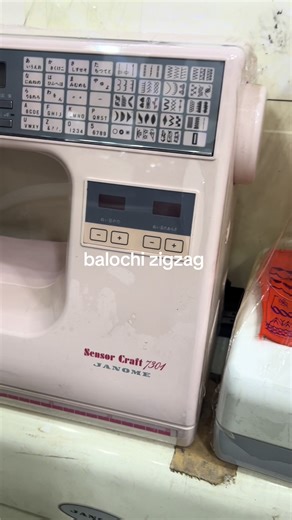 #japanesewingmachine #homedeliveryavailable balochi zigzage