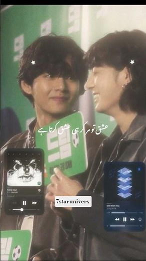 Taekook Emotional Moments 💜 | Jungkook & Taehyung Sad BTS Edit