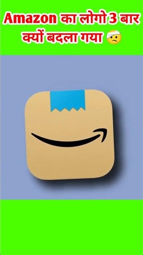 Amazon Ke Logo Me Hitler Dikha? 😳📦 #shorts