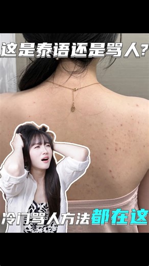 Savage Roasts? 😱 (7 Insults That SHUT People DOWN!)#RoastBattle #SavageComedy #Insults