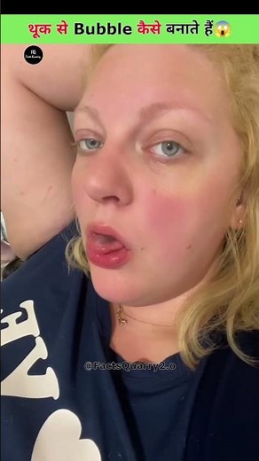 How To Blow Spit Bubble