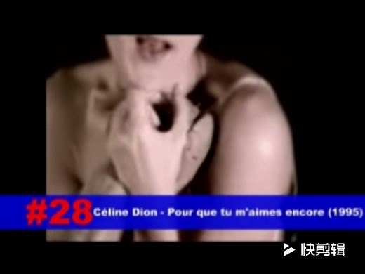 史上最伟大的30首法语歌曲 Top 30 French Songs