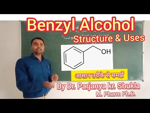 Benzyl Alcohol | Structure and Uses | In easy and simple way | Phenylmethanol
