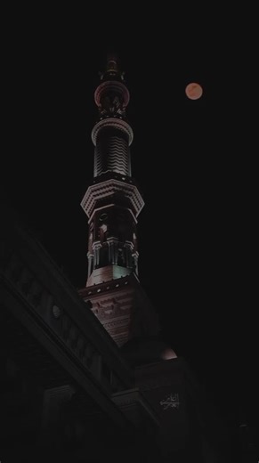 Exploring Islamic Media and Its Impact