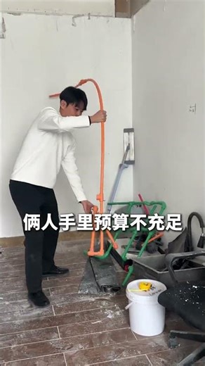 Budget Renovation: Korean Couples Transform 120sqm Yanji Home for 12k USD