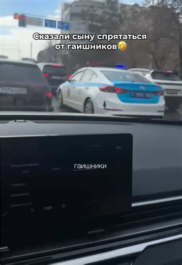 В номинации «Отец года» безоговорочную победу получает… мой муж😆 | husband calling contest winner