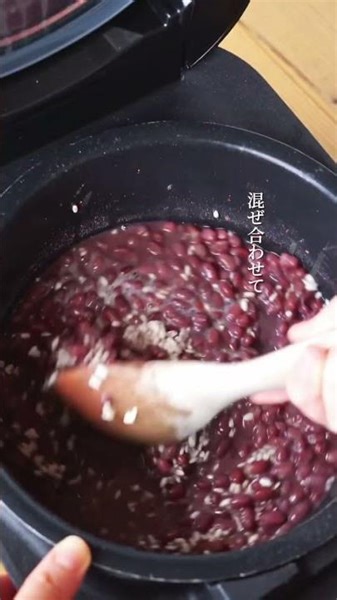 砂糖なし、炊飯器1つで作る「発酵あんこ」#発酵食品 #発酵料理 #麹 #麹レシピ