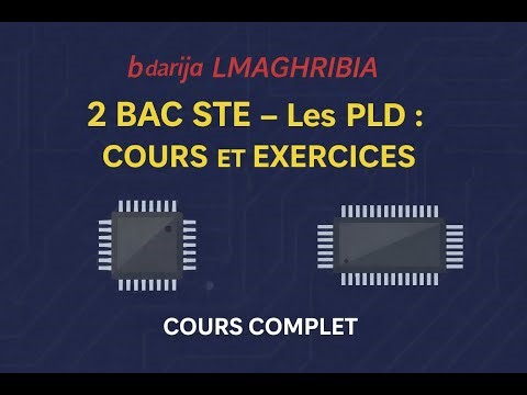 BAC STE | Les PLD : COURS COMPLET ET EXERCICES | شرح بالدارجة المغربية