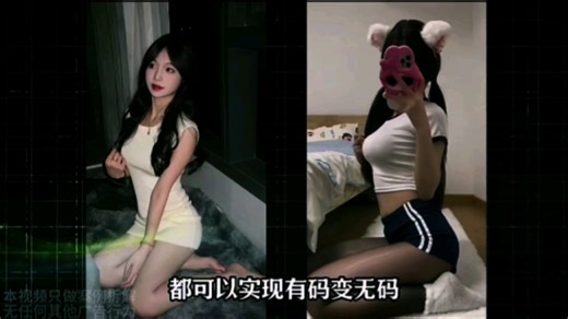 Ai工具运用，codeformer无码高清软件使用教程