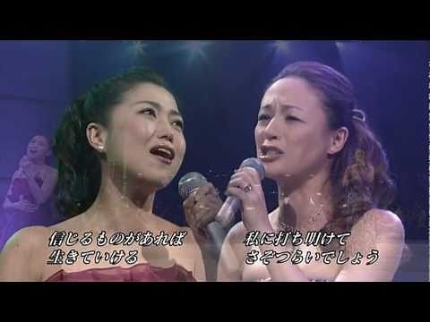 I Still Believe 新妻聖子 シルビア・グラブ