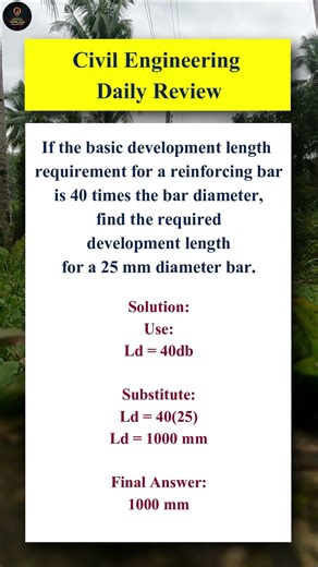CE Sample Problem | Development Length | Reinforced Concrete #shorts