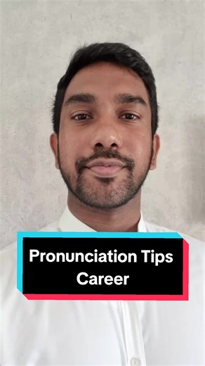 How do you pronounce