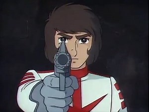 Farewell to Space Battleship Yamato (1978) by Joe for 90to5