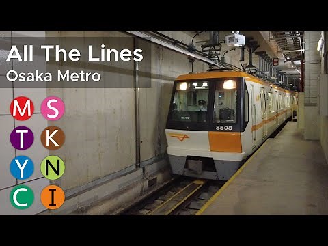 All The Lines - Osaka Metro 大阪メトロ (2023)