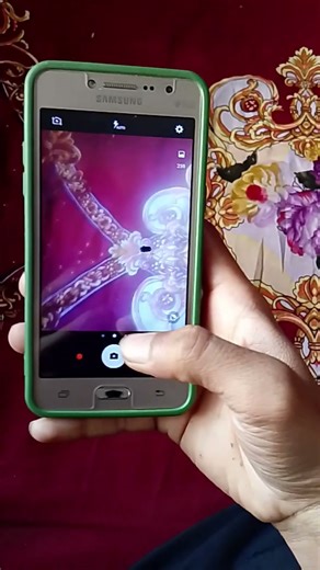 Samsung Galaxy J2 Prime +