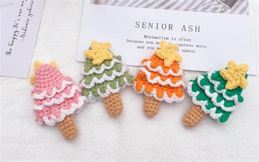 圣诞树钩织教程手工diy详细视频教程