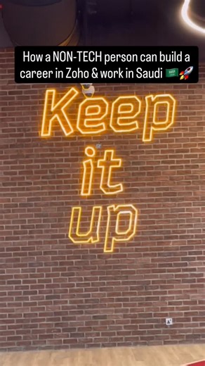 Fazal Mahfooz on Instagram: "You don’t need to be a software engineer to build a strong career in Saudi Arabia. Zoho is one of the best pathways for non-tech people — because it requires logic, process understanding, and business skills… not hardcore coding. Here’s the truth 👇 How a NON-TECH person can learn Zoho & grow: 1️⃣ Start with Zoho CRM basics – leads, deals, workflows 2️⃣ Learn Zoho Books, Zoho People, Zoho Creator basics 3️⃣ Understand business processes: sales → HR → finance → operat