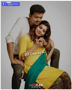 Thodi Der 💖🥀 | Muskan