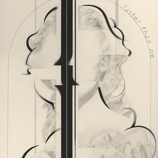 Faster than me - iri: Song Lyrics, Music Videos & Concerts