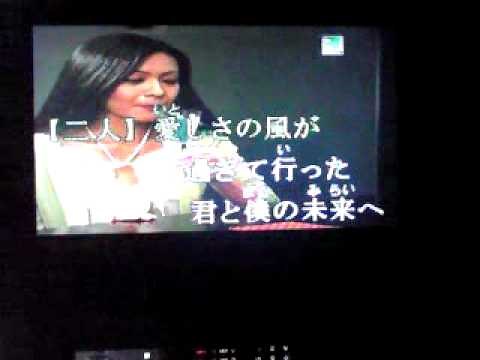 first impression - 野猿 feat.ca - karaoke