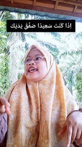 13K views · 18K reactions | Ice breaking Bahasa Arab #serunyabelajar #serunyabelajarbareng #juniantisiregar #اللغة_العربية #bahasaarab #gurubahasaarab #icebreaking #icebreakingbahasaarab | Junianti Siregar | Facebook