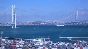Akashi Kaikyo Bridge on Akashi Strait, Japan